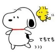 タカヒロ