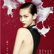 Lee凜の画像