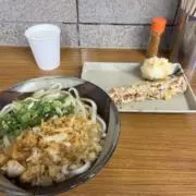 香川県から出品中の画像