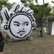ゆさん