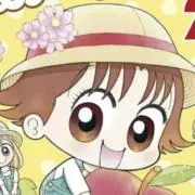 333  ※プロフ必読の画像