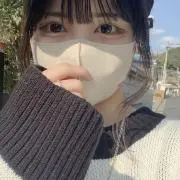 miu