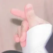 つぶちの画像