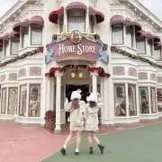 絢音