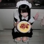 り