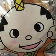 さとみ