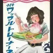 KTNスポーツの画像