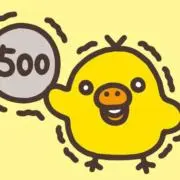 くまの画像