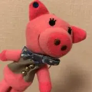 Boo