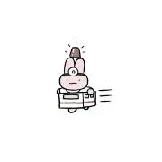 ゆの画像