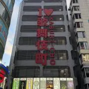 ちょこの画像