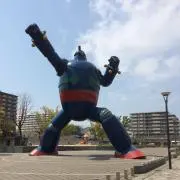 すーさんの画像
