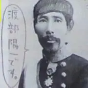 ⭐値下げしません⭐️原則火水木は対応不可の画像