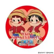 パルル軍曹の画像