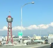 穏やかな心の 王様