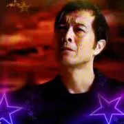 幸也