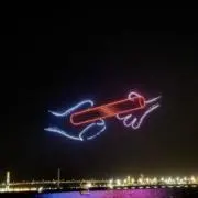 カオス丸の画像