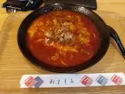 ゆーき