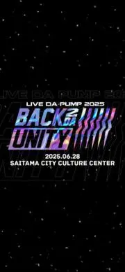 DPC☆M プロフィール必読の画像