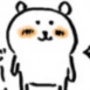 くまの画像