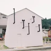すじこの画像