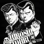 hisa