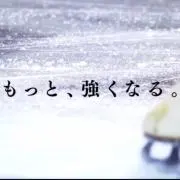 くるみ