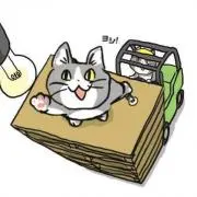 たかやまの画像