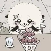 ㅎㅎの画像