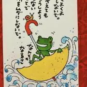 kの画像