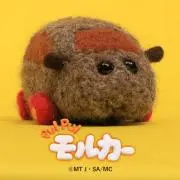RUの画像