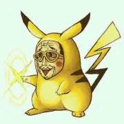 たくみ