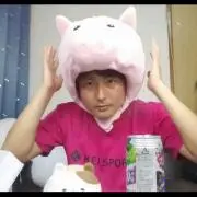 プー