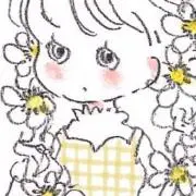 なつき