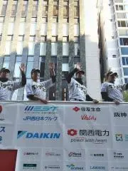 みーー