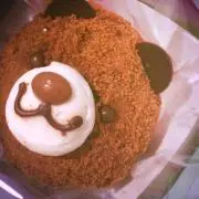 しおん