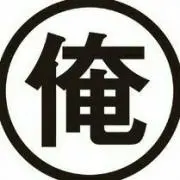 最終！BLACK BOX - 300枚限定アナログ2LP JUSWANNA - メルカリ