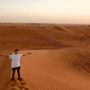 よるめの画像