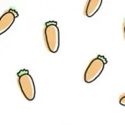 にんじんの画像