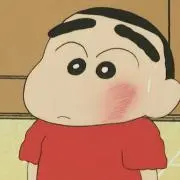 しんちゃん
