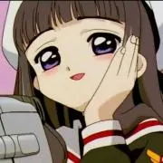 すう