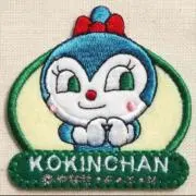 KOKINちゃん