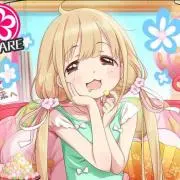 杏