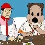 ニーナ