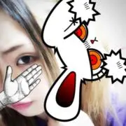雅_96の画像