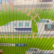 たくちんの画像
