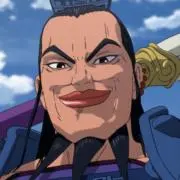 プロフ必読 地味にスゴい世界 王騎編の画像