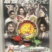 ponkotsu2026の画像