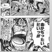 瑠璃