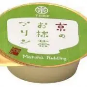 抹茶ぷりんの画像